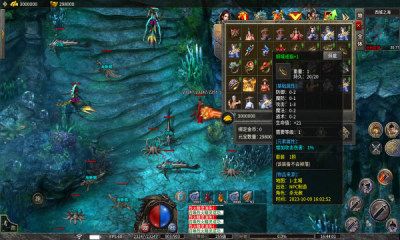 怒斩沉默手游图3