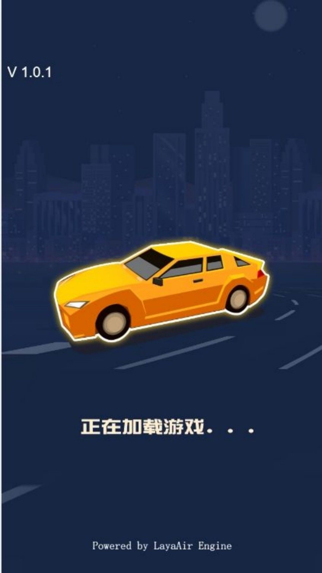 城市交通模拟驾车游戏图3