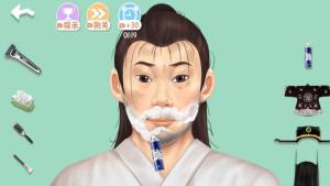 沉浸式释放压力免费版下载图片1