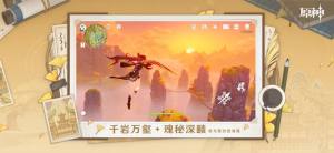 天理尝蛆casks指令服最新版下载图片4