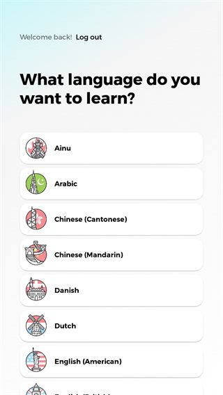 Drops学习俄语app最新下载图片4