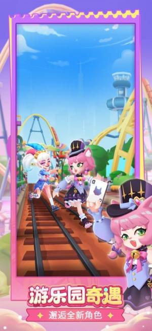 地铁跑酷雪地版免费下载最新无敌版图片4