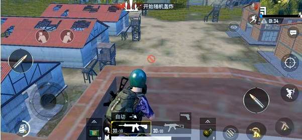 pubgmobilecom下载官方安卓图片2