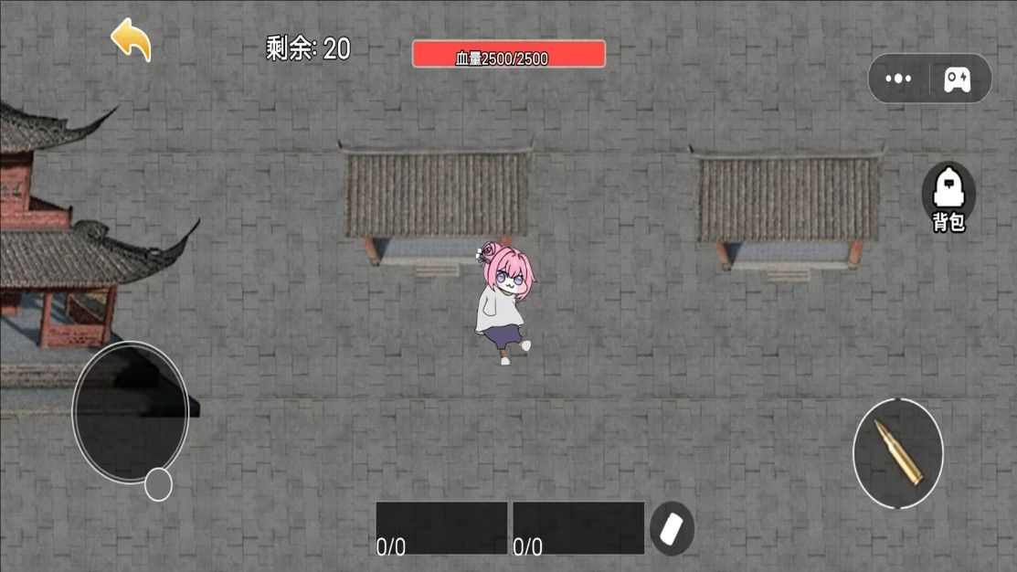 吃鸡竞技场游戏图1