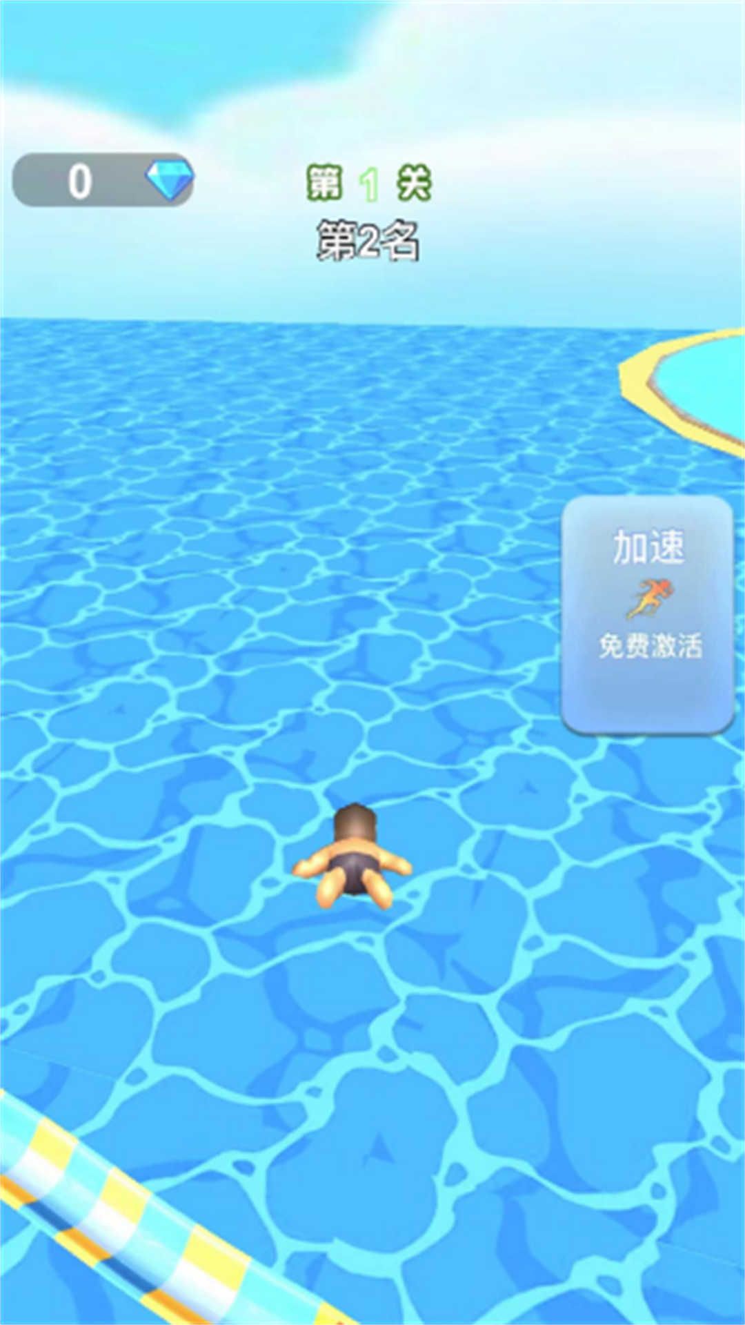 疯狂来跑酷游戏图3