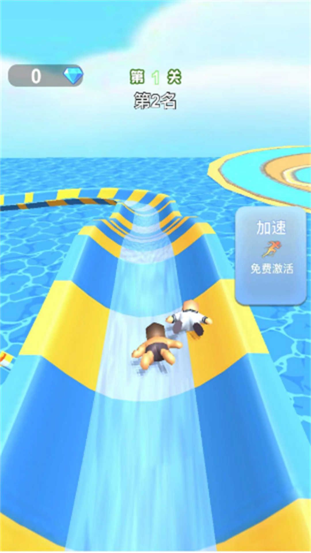 疯狂来跑酷游戏图1