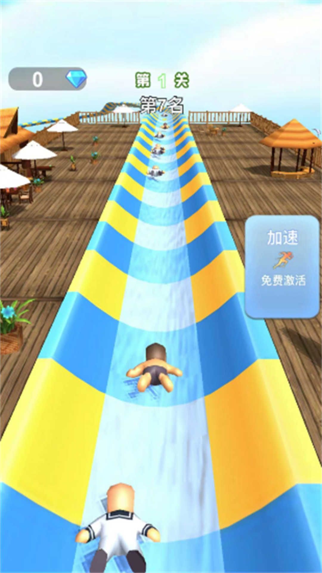疯狂来跑酷游戏图2