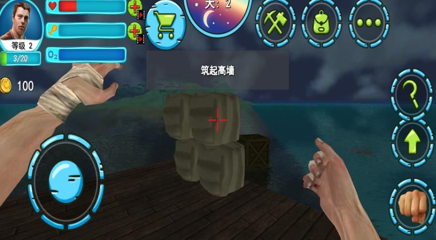 开荒求生记最新版图1