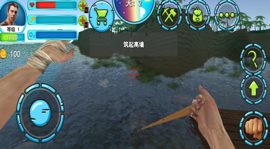 开荒求生记最新版图2