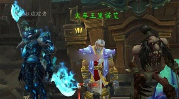 魔兽世界模范市民成就如何解锁 模范市民成就达成条件[多图]图片4