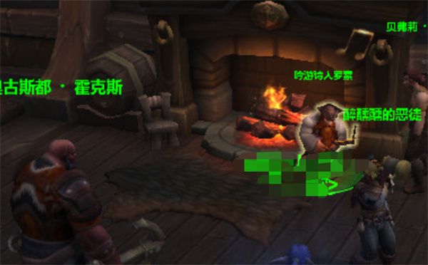魔兽世界模范市民成就如何解锁 模范市民成就达成条件[多图]图片3