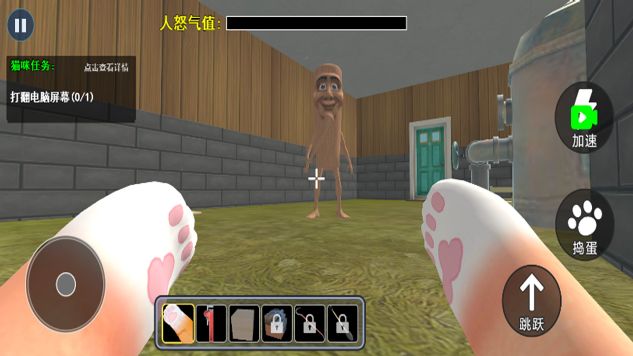 开放世界模组游戏图1