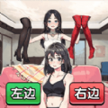 超级脑洞大挑战