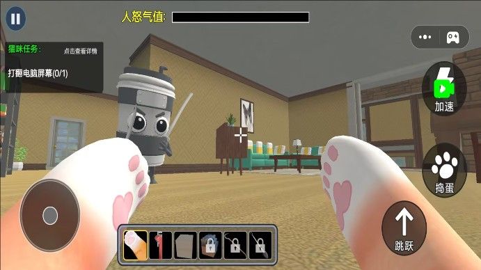 开放世界模组游戏图2