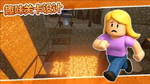 多人派对竞技游戏下载图片1