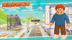 多人派对竞技游戏下载图片2