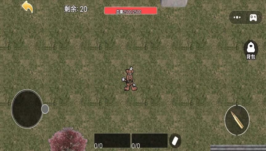 猪猪小队模拟游戏图2