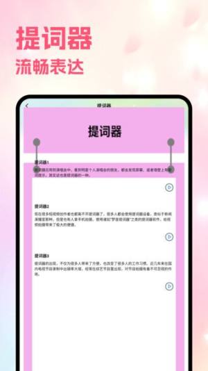 月亮视频工厂下载软件正版图片1