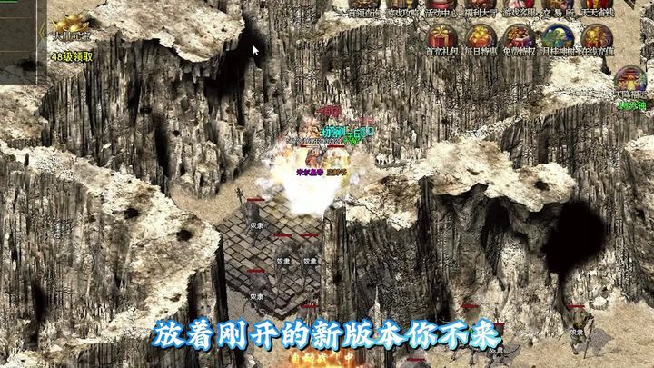 无限战火手游图1