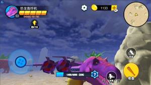 妖怪大变身手机版下载图片2