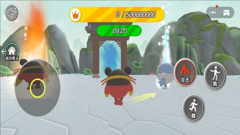 魔丸重生记游戏图2