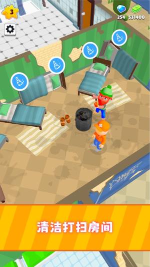 小镇经营奇遇免广告版下载图片1