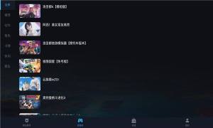 九一云游戏软件下载图片1