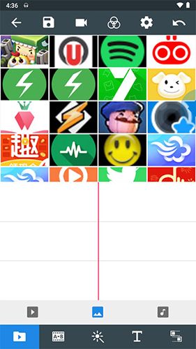 编辑星app官方最新版下载图片4