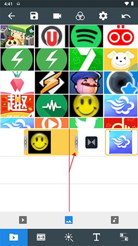 编辑星app官方最新版下载图片5