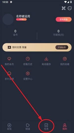 动漫共和国免费正版图片5