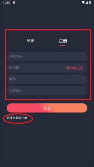 动漫共和国免费正版图片4