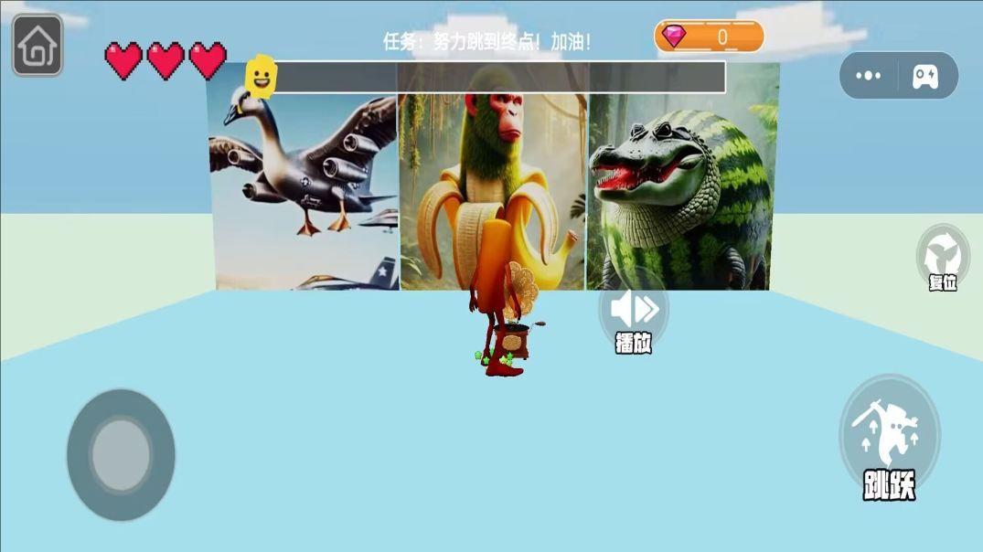 盖瑞模组开放世界最新版下载图片1