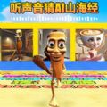 盖瑞模组开放世界