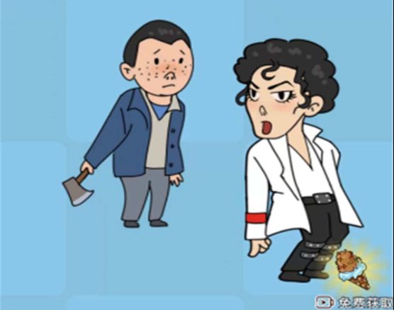 脑洞橡皮擦合集安卓版下载图片3