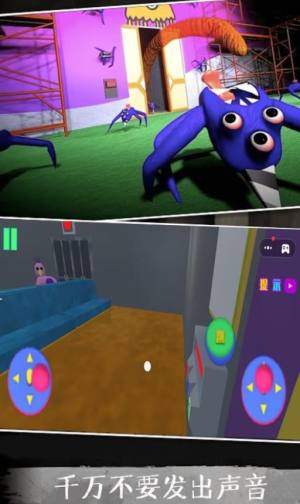 班班幼儿园系列最新版下载图片1