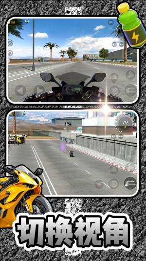 小黄开大车免费版下载图片2