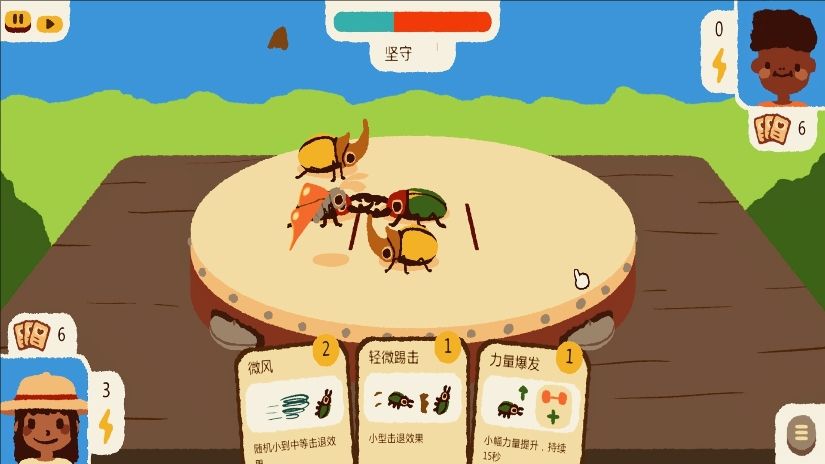 虫王争霸赛免广告版下载图片3