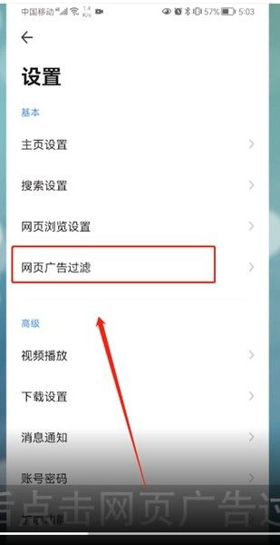 360浏览器官方下载正式版图片7