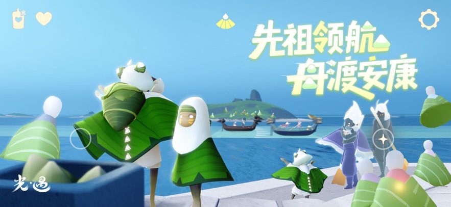 地铁跑酷subwaysurf内置菜单空间站版图3