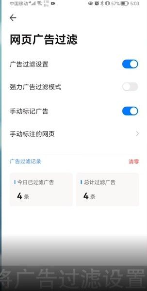 360浏览器官方下载正式版图片8