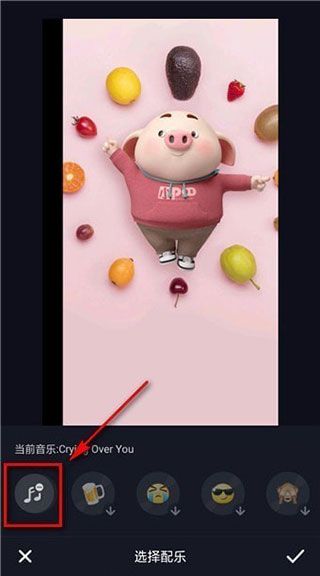 抖音6.8.0版本官方版下载安装图片8