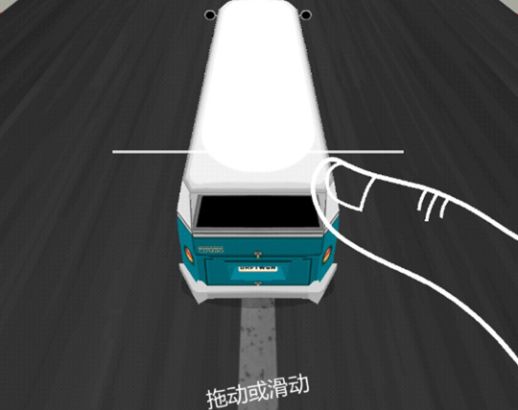 车速狂飙免费版下载图片3
