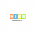 掌上追剧