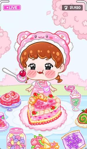 欢乐吃播下载安卓版图片2