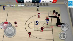 上分高手免费版下载图片2