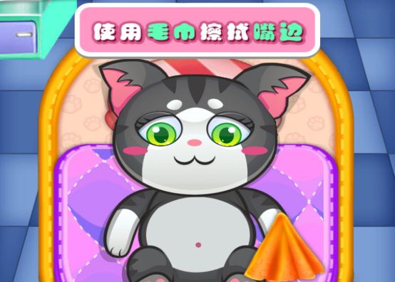 母亲妻子模拟器游戏下载图片4
