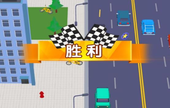 扎心驾驶大挑战免费版下载图片3