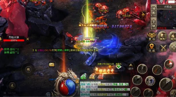 九幽沉默手游图3