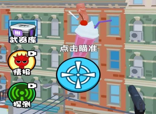 战场狙击大师2手机版下载图片4