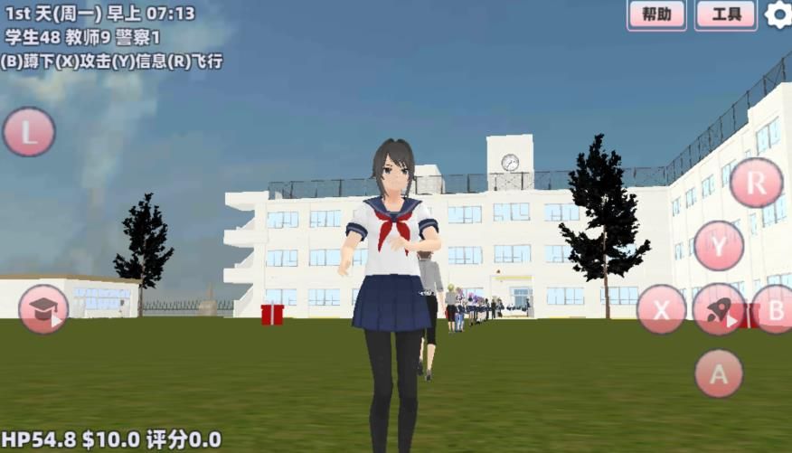 樱花学园祭游戏图2